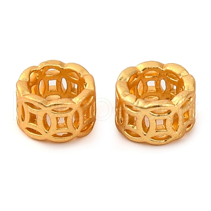 Coin Brass Beads KK-K378-37MG-1