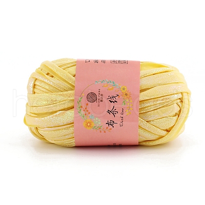 Polyester Cloth Yarn PW-WGBE70C-14-1