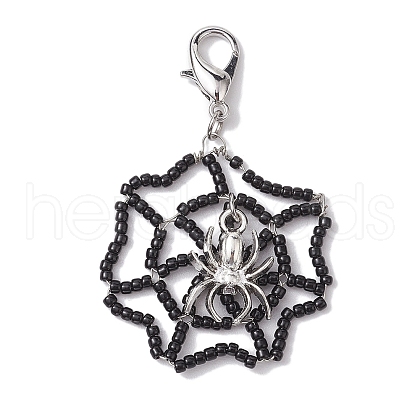 Handmade Seed Beads Keychain Pendants Decoration HJEW-MZ00064-1