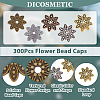 DICOSMETIC 300Pcs 5 Colors 8-Petal Tibetan Style Alloy Flower Bead Caps FIND-DC0003-91-6