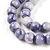 Baking Painted Glass Beads Strands DGLA-N003-8mm-C08-4