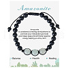 Natural Amazonite Beaded Bracelet with 8mm Matte Stone ZJ6492-16-1