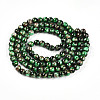 Baking Painted Glass Beads Strands X1-DGLA-N003-8mm-B09-3