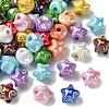 50Pcs UV Plating Plastic Beads SACR-CJ0001-69-8
