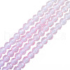 Transparent Glass Beads Strands GLAA-N041-010-14-3