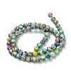 Assembled Natural & Dyed Magnesite Beads G-L575-02E-A-3