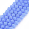 Opaque Solid Color Glass Beads Strands GLAA-Q080-4mm-B12-1