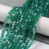 Imitation Jade Glass Beads Strands EGLA-YW0003-19B-15-2