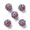 DIY Polymer Clay Grade A Rhinestone Pave Disco Ball Beads X-RB-H258-10MM-212-2