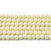 Cubic Zirconia Imitation Pearl Bead Strands ZIRC-P109-03A-05-1