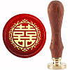 Brass Wax Seal Stamp with Handle AJEW-WH0184-0904-1