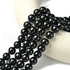 Natural Black Onyx Round Beads Strand X-G-L087-12mm-01-1