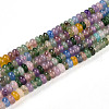Dyed Natural White Jade Beads Strands G-T139-57A-12-4