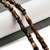Natural Tiger Eye Beads Strands G-Q178-A11-01-2