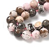 Natural Argentina Rhodonite Beads Strands G-G271-B02-8mm-4