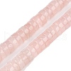 Natural Rose Quartz Bead Strands G-T123-55-4
