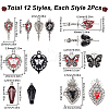 SUNNYCLUE 24Pcs 12 Styles Alloy Enamel Pendants ENAM-SC0005-61-2