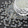 DIY Nail Art Decoration Mini Glass Beads MRMJ-N028-001B-A11-1