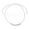 Round Natural Chalcedony Imitation Aquamarine Beaded Necklace & Bracelet & Dangle Earring Sets SJEW-JS01336-11
