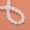 Round Natural White Jade Bead Strands X-G-R345-8mm-06-3