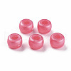 Plastic Pearlized Beads KY-R019-01A-1