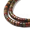 Natural Polychrome Jasper/Picasso Stone/Picasso Jasper Beads Strands G-F631-A50-4