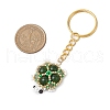 Handmade Glass Seed Beads & Malaysia Jade Red Jasper Beads Synthetic Turquoise Green Aventurine Turtle Pendant Keychain KEYC-MZ00024-5