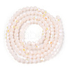 Opaque Solid Color Electroplate Glass Beads Strands X-EGLA-A039-P2mm-L06-3