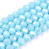 Electroplate Glass Beads Strands EGLA-A034-P1mm-B14-1