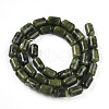 Natural Chinese Jade Beads Strands G-N346-01B-11-3