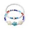 Summer Beach Turtle Synthetic Turquoise & Pearl Bracelet Sets BJEW-JB10347-02-1
