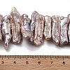 Natural Baroque Keshi Pearl Beads Strands PEAR-P064-03D-02A-5