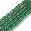 Natural Green Aventurine Beads Strands G-G990-D01-1