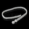White Acrylic Imitiaotn Pearl Beaded Elastic Chain Belts with Alloy Buckles WGEAB88-07-1
