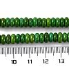 Natural Howlite Beads Strands G-E604-G02-A-5