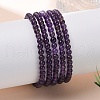 Natural Amethyst Round Bead Stretch Bracelets BJEW-L594-B08-2
