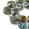 Natural African Turquoise(Jasper) Beads Strands G-D316-A03-3