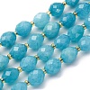 Natural White Jade Beads Strands G-D305-B01-01B-1