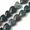 Natural Indian Agate Beads Strands G-D316-B15-2