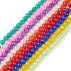 Crackle Glass Beads Strands CCG-Q001-6mm-M-2