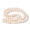 Natural Cultured Freshwater Pearl Beads Strands PEAR-I007-07O-01A-4