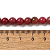 Dyed Natural Malaysia Jade Beads Strands G-G021-02A-15-3