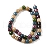 Natural Dyed White Jade Beads Strands G-U023-B03-02-3