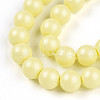 Baking Painted Pearlized Glass Pearl Bead Strands HY-N002-6mm-B03-4
