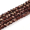 Baking Painted Glass Beads Strands DGLA-N010-4mm-08-1