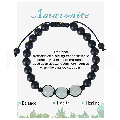 Natural Amazonite Beaded Bracelet with 8mm Matte Stone ZJ6492-16-1
