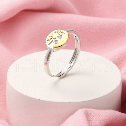 Brass Adjustable Rings for Women RJEW-R005-04G-1