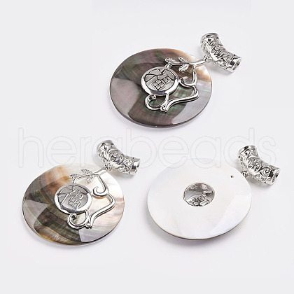 Shell Chinese Symbol Pendants SSHEL-E557-12P-1
