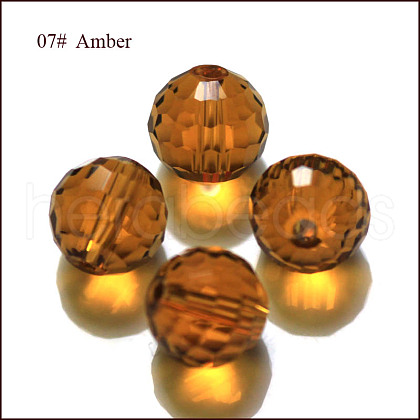 Imitation Austrian Crystal Beads SWAR-F073-6mm-07-1