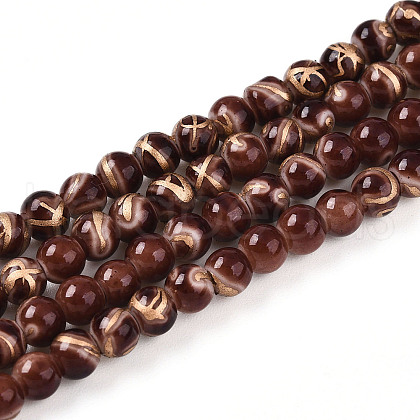 Baking Painted Glass Beads Strands DGLA-N010-4mm-08-1